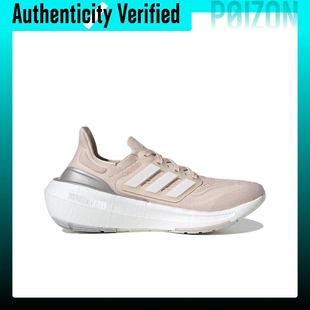 Adidas Ultraboost Light Fabric - Adidas Shoes Ultraboost Light review and price