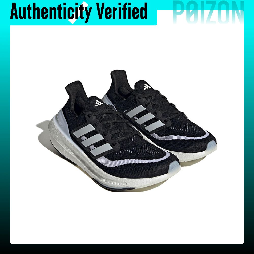 Adidas Ultraboost Light Comfor - Adidas Shoes Ultraboost Light review and price