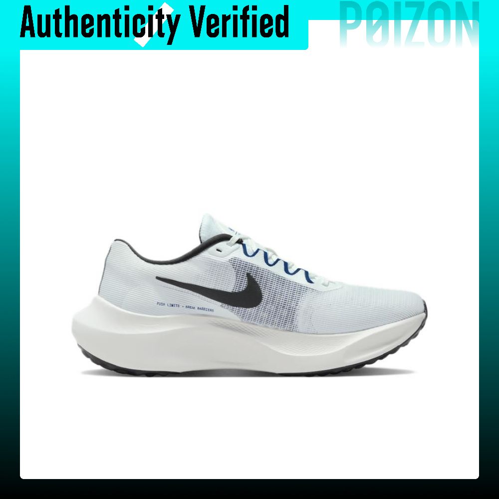 Nike Zoom Fly 5 Low top Carbon - Nike Shoes Zoom Fly 5 review and price
