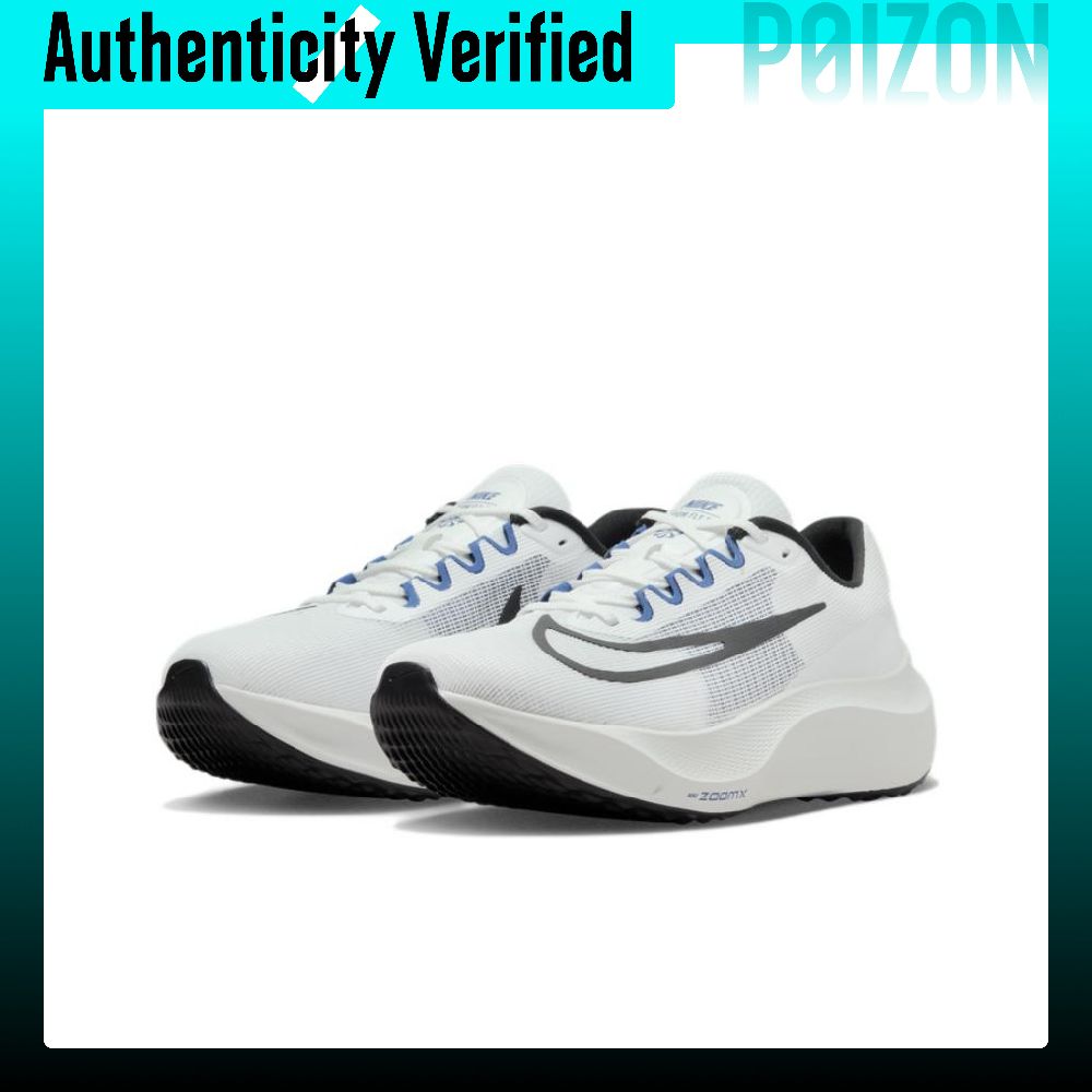 Nike Zoom Fly 5 Low top Carbon - Nike Shoes Zoom Fly 5 review and price