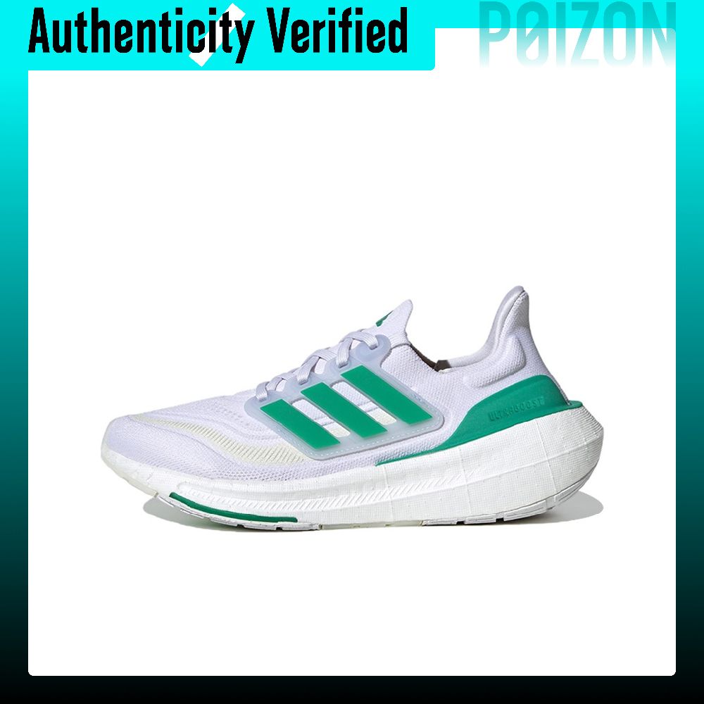 Adidas Ultraboost Light Fabric - Adidas Shoes Ultraboost Light review and price