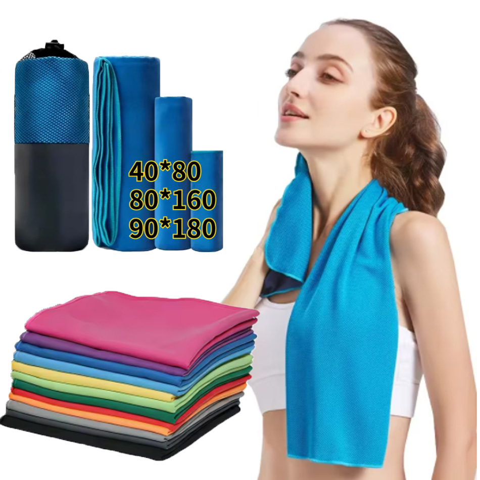 14 colors Microfiber Quick Dry - Golf Towel review and price