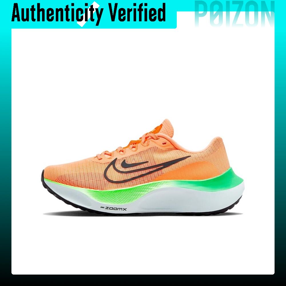 Nike Zoom Fly 5 Low top Carbon - Nike Shoes Zoom Fly 5 review and price