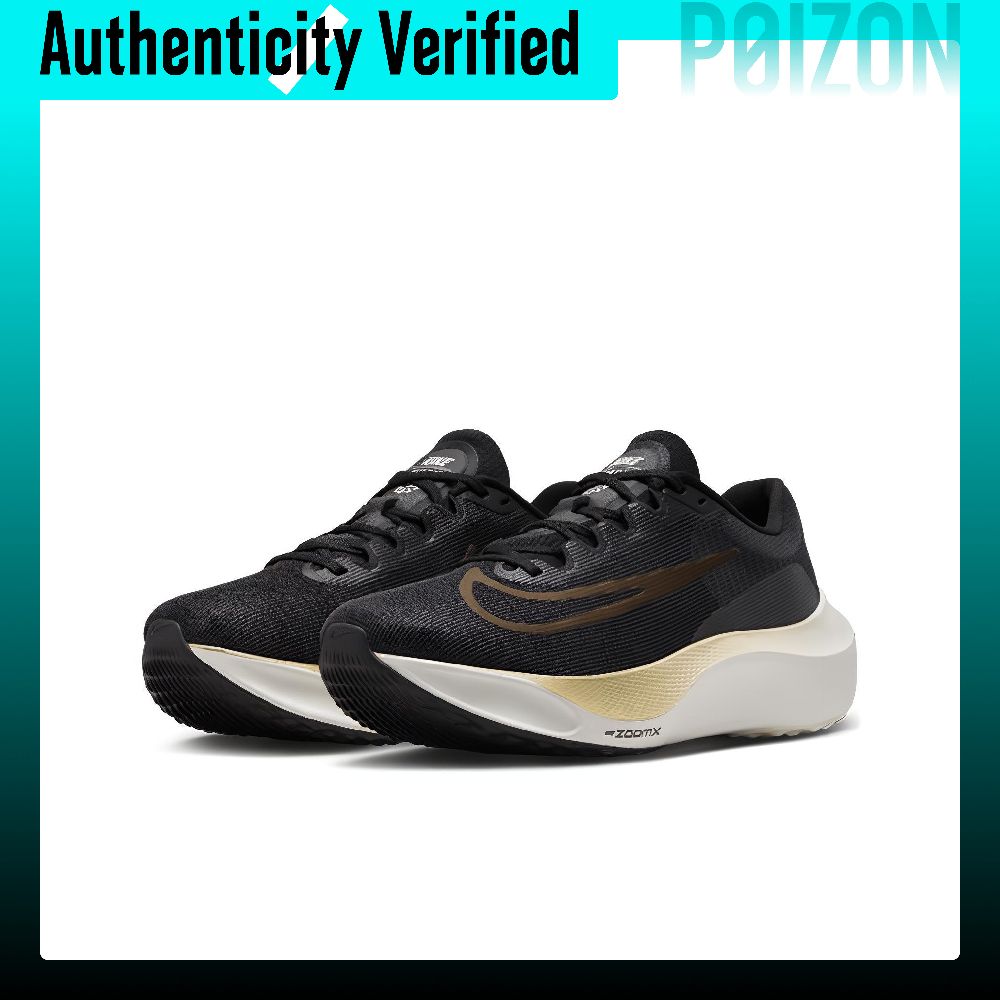 Nike Zoom Fly 5 Abrasion Resis - Nike Shoes Zoom Fly 5 review and price