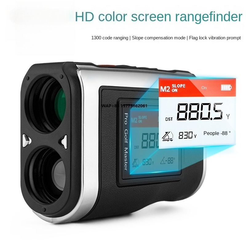 PGM HD 1300 Code Telescope wit - Golf Rangefinder review and price