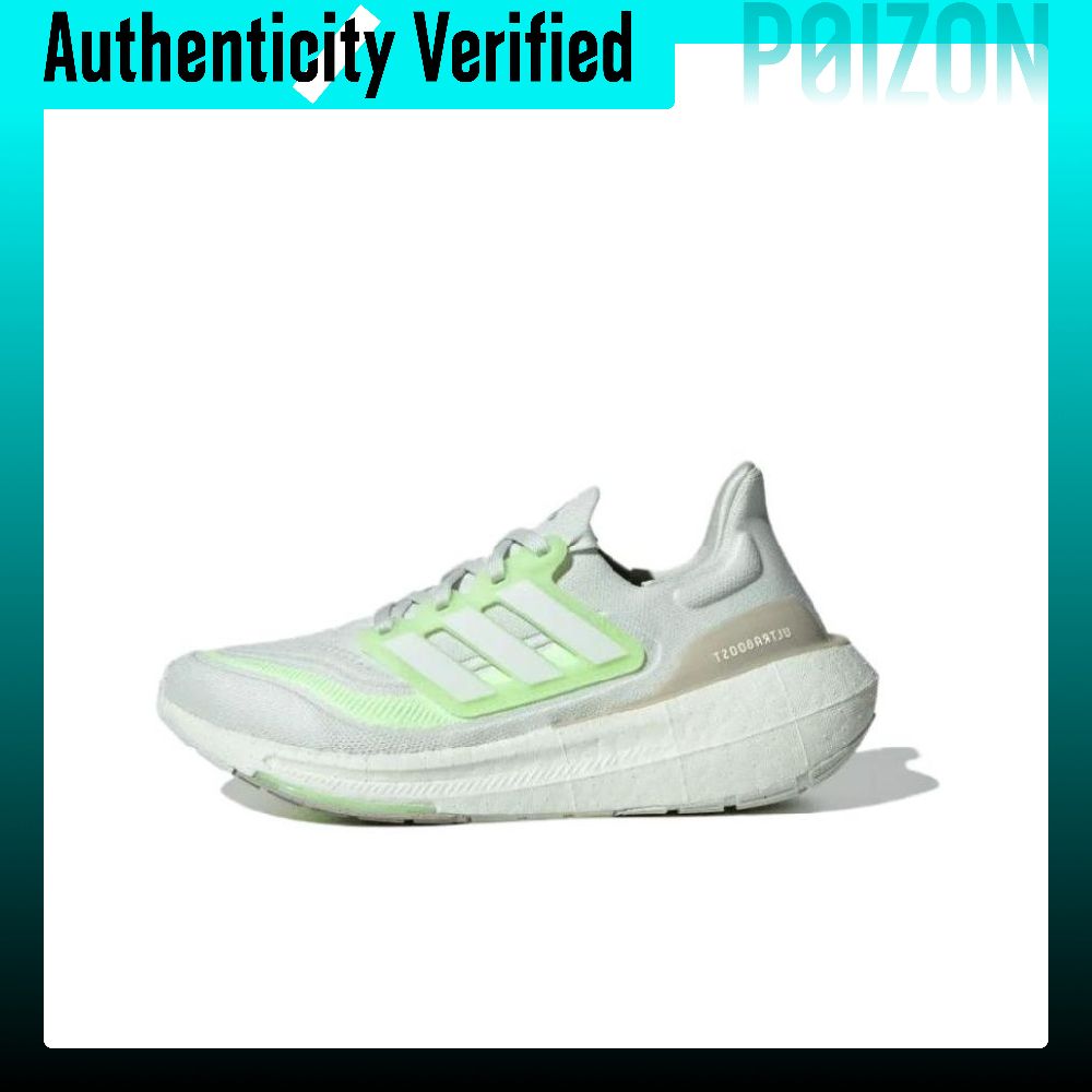 Adidas Ultraboost Light Runnin - Adidas Shoes Ultraboost Light review and price