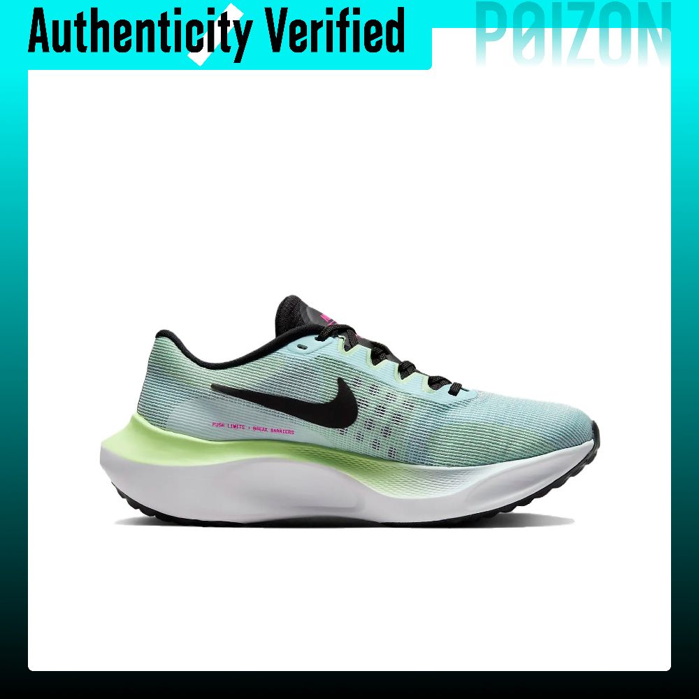 Nike Zoom Fly 5 Abrasion Resis - Nike Shoes Zoom Fly 5 review and price