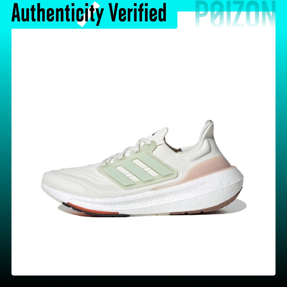 Adidas Ultraboost Light Fabric - Adidas Shoes Ultraboost Light review and price